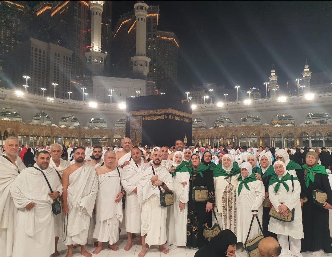 باقة العمرة